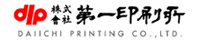 株式会社第一印刷所